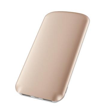 Joyroom D-M166 Brillance 10000 mAh Powerbank - Arany - Tőltés Kijelzés