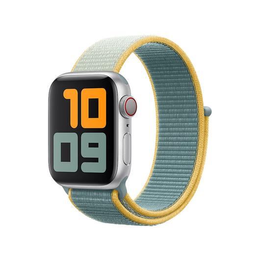 Eredeti Apple Watch sportszíj - sunshine - 40 mm - MXMR2ZM/A