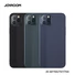 Kép 2/3 - Apple iPhone 12 JOYROOM JR-BP766 Shadow TPU Hátlap - Fekete
