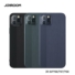Kép 2/3 - Apple iPhone 12 Pro Max JOYROOM JR-BP768 Shadow TPU Hátlap - Fekete